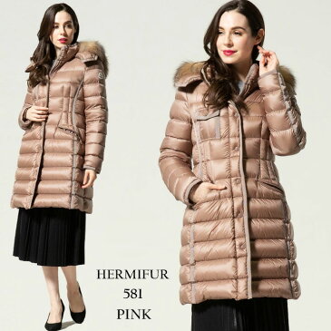 モンクレール レディース MONCLER ダウンコート ファーフード ロング丈 ダウンジャケット HERMIFUR エルミファー cacao ブランド アウター ベージュ MCLHERMIFUR0 2021AW