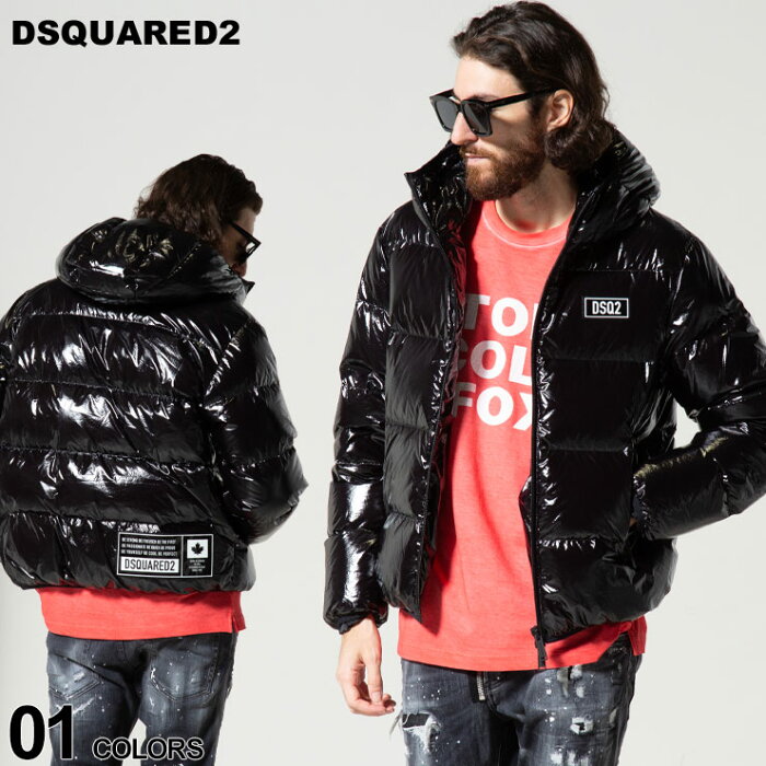 ディースクエアード メンズ DSQUARED2 ロゴ ナイロン ダウンジャケット ブランド アウター ブルゾン ダウン D2AM1201S54056 2021AW