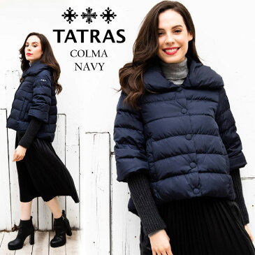 タトラス レディース TATRAS ナイロン リブニットスリーブ ショート ダウンジャケット COLMA コルマ 紺 ブランド アウター ブルゾン TRLTAT21A4696