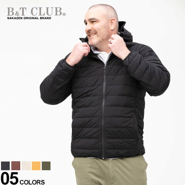 大きいサイズ メンズ B&T CLUB (ビーアンドティークラブ) 撥水 ストレッチナイロン フルジップ ライトダウン パーカー ジャケット ブルゾン フード 秋 冬 無地 インナー 軽量 1442981Z