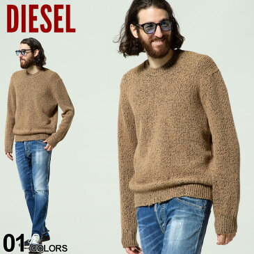 ディーゼル メンズ DIESEL ウール ナイロン クルーネック ダメージ加工 ニット セーター ブランド トップス ざっくり DSA03421BFAJ 2021AW