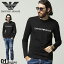 EMPORIO ARMANI エンポリオ アルマーニ ロゴ クルーネック 長袖 Tシャツ ブランド メンズ トップス ロンT EA8N1TN81JPZZL