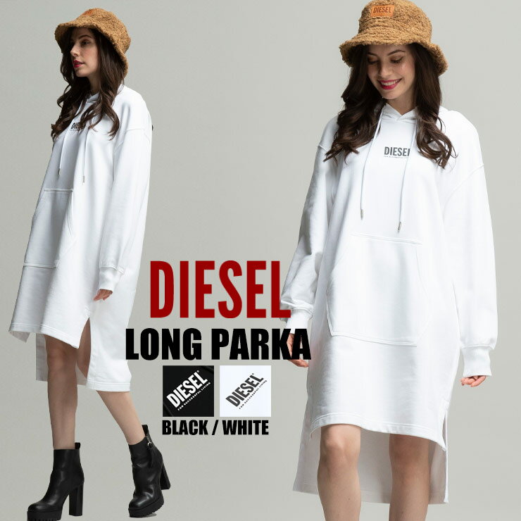 DIESEL ディーゼル 裏毛 ロゴプリント プルオーバー ロングパーカー ブランド レディース トップス ワンピース パーカー フード DSLA04858BAWT SALE_8_a