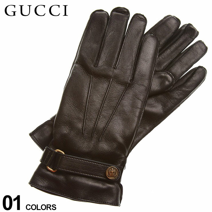 グッチ グローブ GUCCI レザーグローブブランド メンズ 男性 レザー 手袋 グローブ フォーマル GC4753794SA04