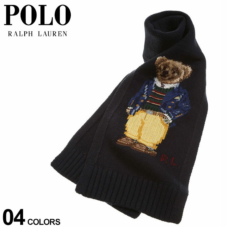 ポロラルフローレン マフラー POLO RALPH LAUREN ウール混 インターシャベア マフラーブランド メンズ レディース ニット マフラー 秋 冬 RLPC0771