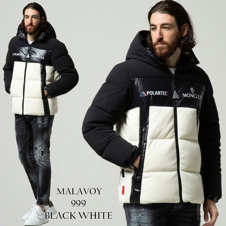 モンクレール ダウンジャケット メンズ MONCLER フリース 切り替え フード フルジップ ダウンジャケット Malavoyブランド アウター ジャケット ブルゾン ダウン MCMALAVOY1