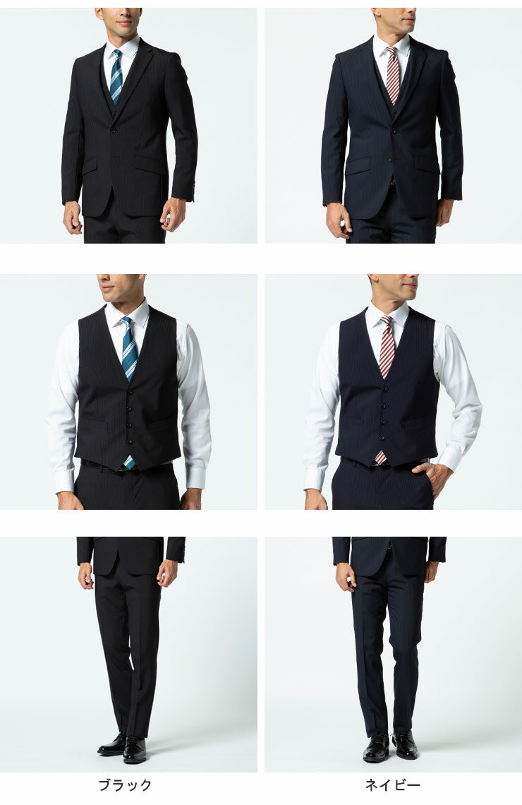 スリーピース スーツ FICCE TOKYO フィッチェ ウール混 ベスト付き 抗ウイルスポケット ストライプ シングル 春夏 メンズ ビジネス ノータック メンズショップサカゼン