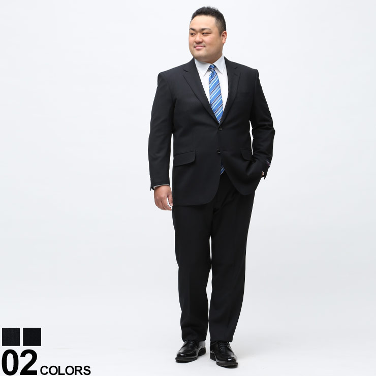 大きいサイズ メンズ HYBRIDBIZ (ハイブリッドビズ) 2WAYストレッチ ウォッシャブル 細ストライプ シングル 2パンツ スーツ スーツ シングルスーツ ストレッチ ウール ツーパンツ 2本パンツ 洗える 8122078NT