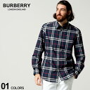 バーバリー バーバリー シャツ メンズ BURBERRY チェック コットンポプリン 長袖 シャツブランド メンズ 男性 トップス シャツ 長袖シャツ チェックシャツ BB8020865