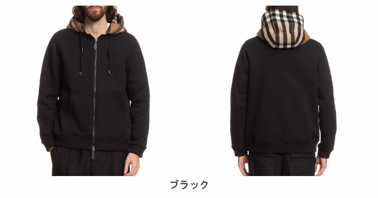 バーバリー パーカー メンズ BURBERRY 裏起毛 チェックフード フルジップ 長袖 パーカーブランド メンズ 男性 トップス パーカー 長袖 ジップ BB8048026