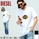 ディーゼル Tシャツ メンズ DIESEL ブランド ロゴ プリント ロゴT カットソー プリントT クルーネック 半袖 トップス 白 シロ ホワイト 黒 クロ ブラック 大きいサイズ DSA03843HAYU アウトレット