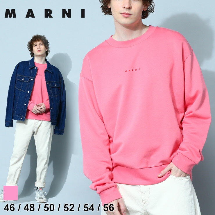 マルニ MARNI トレーナー スウェット 