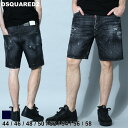 ◆エントリーでさらにポイント+4倍◆ディースクエアード DSQUARED2 ジーンズ ショートパンツ メンズ デニム ショーツ ダメージ ボタンフライ ブランド ボトムス パンツ ユーズドウォッシュ ストレッチ 大きいサイズあり D2MU0773S30357 SALE_3_a