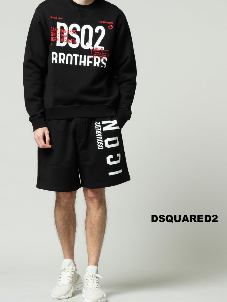 【クーポン利用で3,000円OFF】 ディースクエアード メンズ ショートパンツ DSQUARED2 裏起毛 ICONプリント スウェット ショートパンツブランド メンズ 男性 ボトムス スウェットパンツ ショーツ D2MU0029S25516