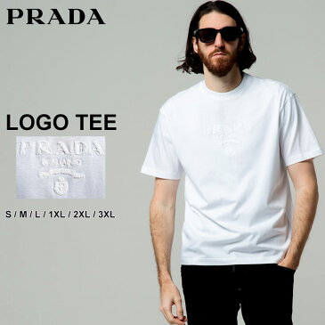 プラダ メンズ Tシャツ 半袖 PRADA ブランド サガラ ロゴ 刺繍 クルーネック トップス シャツ シンプル 白 シロ ホワイト 大きいサイズ PRUJN78210MQ SALE_1_a