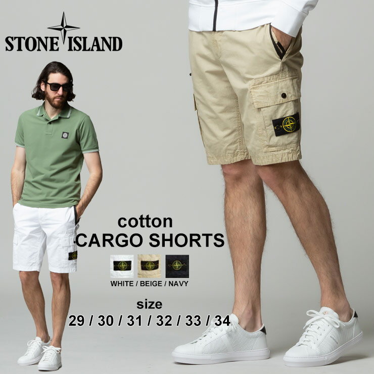 メンズファッション, ズボン・パンツ  STONE ISLAND SI7615L11WA