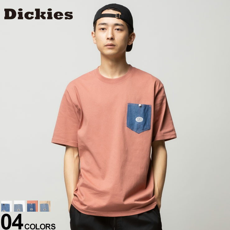 ディッキーズ Tシャツ Dickies 綿100％ 布帛ポケット クルーネック 半袖 Tシャツメンズ 男性 トップス シャツ Tシャツ クルー 半袖 ポケT 22781432D12