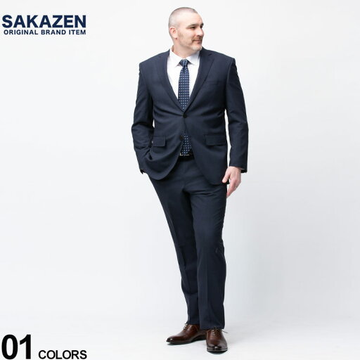 大きいサイズ メンズ SAKAZEN (サカゼン) ウール混 シングル 2ツ釦 2パンツ スーツ スーツ 2本パンツ チェック SE22N039BT 大きいサイズ メンズ SAKAZEN (サカゼン) ウール混 シングル 2ツ釦 2パンツ スーツ スーツ 2本パンツ チェック SE22N039BT
