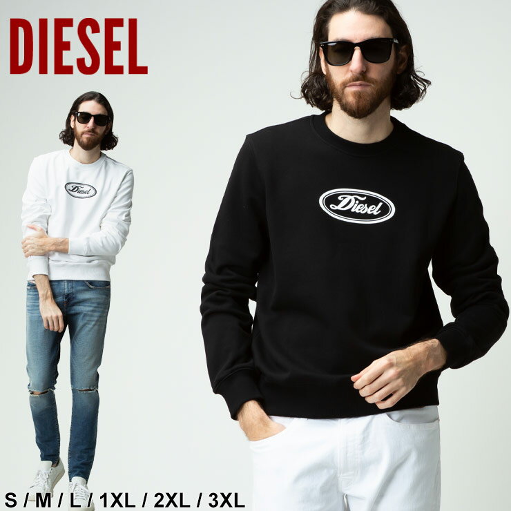 【クーポン利用で1,000円OFF】 ディーゼル メンズ トレーナー DIESEL サークルロゴ クルーネック スウェットシャツ トレーナーブランド メンズ 男性 トップス トレーナー 長袖 プルオーバー 大きいサイズあり DSA03784IAJH SALE_1_e