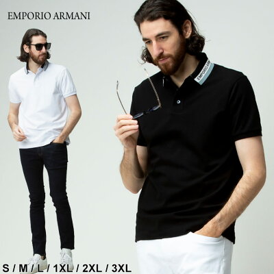 【限定クーポン配信中】 エンポリオ アルマーニ メンズ ポロシャツ EMPORIO ARMANI 衿ライン ロゴ 半袖 ポロシャツ ブランド メンズ 男性 トップス シャツ ポロシャツ ポロ ゴルフ EA3L1FAQ1JPTZ SALE_1_d