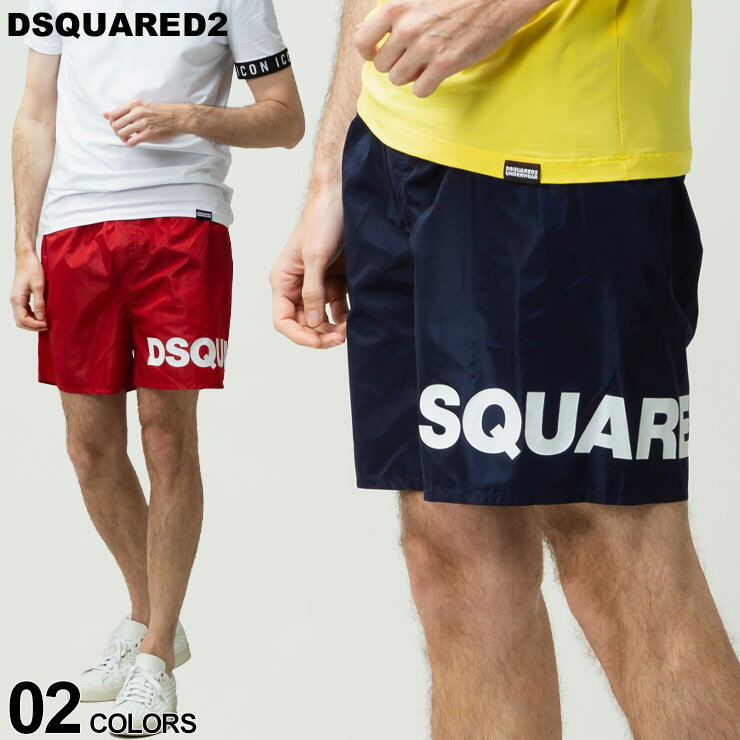 ディースクエアード メンズ ショートパンツ DSQUARED2 水陸両用 裾BIGロゴ ショートパンツブランド メンズ 男性 ボトムス スイムパンツ ショーツ D2D7N5M406