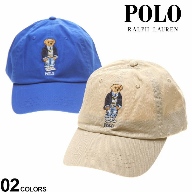 ポロ ラルフ ローレン メンズ 帽子 POLO RALPH LAUREN ベア刺繍 コットン キャップ ブランド 男性 ベースボールキャップ RL710860588