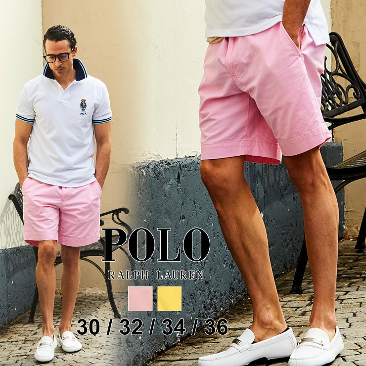 ポロ ラルフ ローレン メンズ ショートパンツ POLO RALPH LAUREN ストレッチコットン 無地 ブランド 男性 ボトムス パンツ ショーツ 春 夏 ピンク イエロー 黄色 RL710799213 SALE_3_a