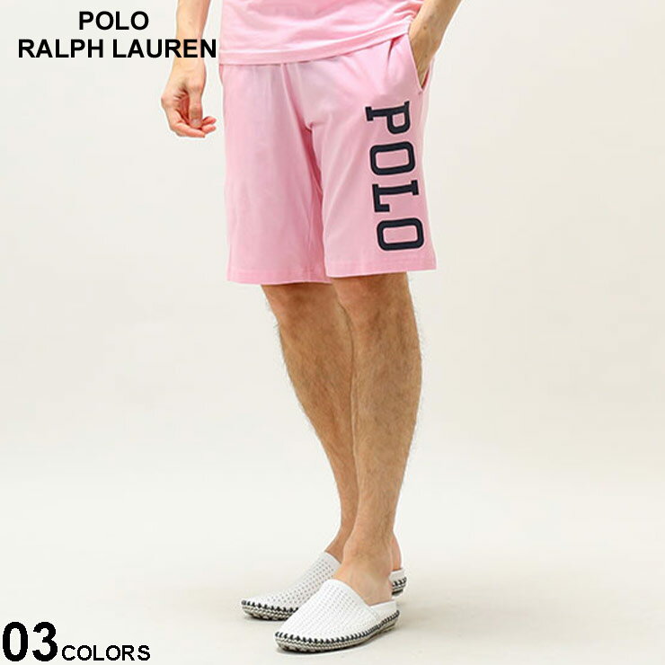 ポロラルフローレン メンズ ショートパンツ POLO RALPH LAUREN POLOプリント ロゴ コットン ブランド 男性 ボトムス パンツ ショーツ ハーフパンツ 春 夏 白 黒 ピンク 大きいサイズ RLPK21RL アウトレット