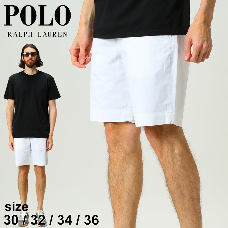 ポロラルフローレン メンズ ショートパンツ POLO RALPH LAUREN ストレッチ コットン STRETCH CHINO SHORT ブランド 男性 ボトムス パンツ ショーツ 春 夏 白 大きいサイズ RL71068443