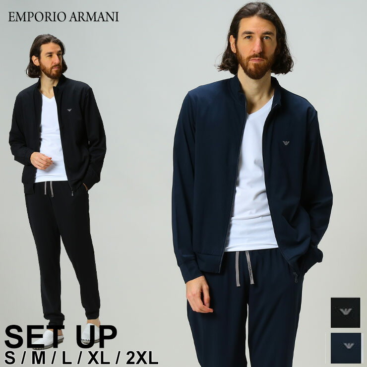 アルマーニ セットアップ メンズ エンポリオアルマーニ EMPORIO ARMANI ワンポイント ジャケット ロングパンツ ブランド セット 部屋着 アンダーウェア EA111795CC570 SALE_1_e