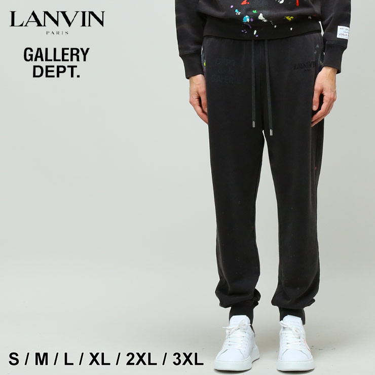 ランバン x ギャラリーデプト パンツ メンズ Lanvin x GALLERY DEPT. ブランド スウェット スウェットパンツ ペイント ロゴ 刺繍 ボトムス ロングパンツ セットアップ 対応 大きいサイズ 黒 ブラック LNTRG041J008P22