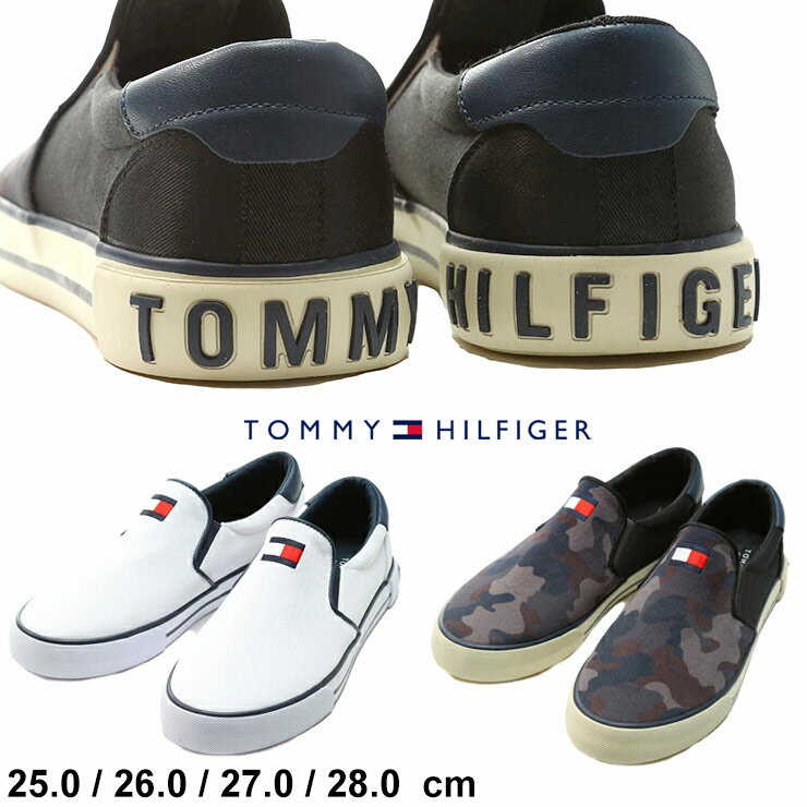 トミーヒルフィガー メンズ スニーカー TOMMY HILFIGER ブランド スリッポン ローカット 靴 ロゴ フラッグロゴ ワンポイント トミー キャンバス 白 シロ ホワイト カモフラ 迷彩 大きいサイズ TMROAKLYN SALE_4_a