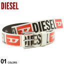 ディーゼル ベルト（メンズ） ディーゼル メンズ ベルト DIESEL ブランド カジュアルベルト レザーベルト ロゴ プリント レザー 牛革 カウレザー 本革 カジュアル 白 シロ ホワイト 大きいサイズ DSX08961PR400 SALE_6_a