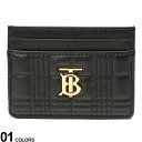 【最大7,000円OFFクーポン配布】バーバリー レディース カードケース BURBERRY ブランド カードホルダー 財布 ウォレット キルティング ローラ ...