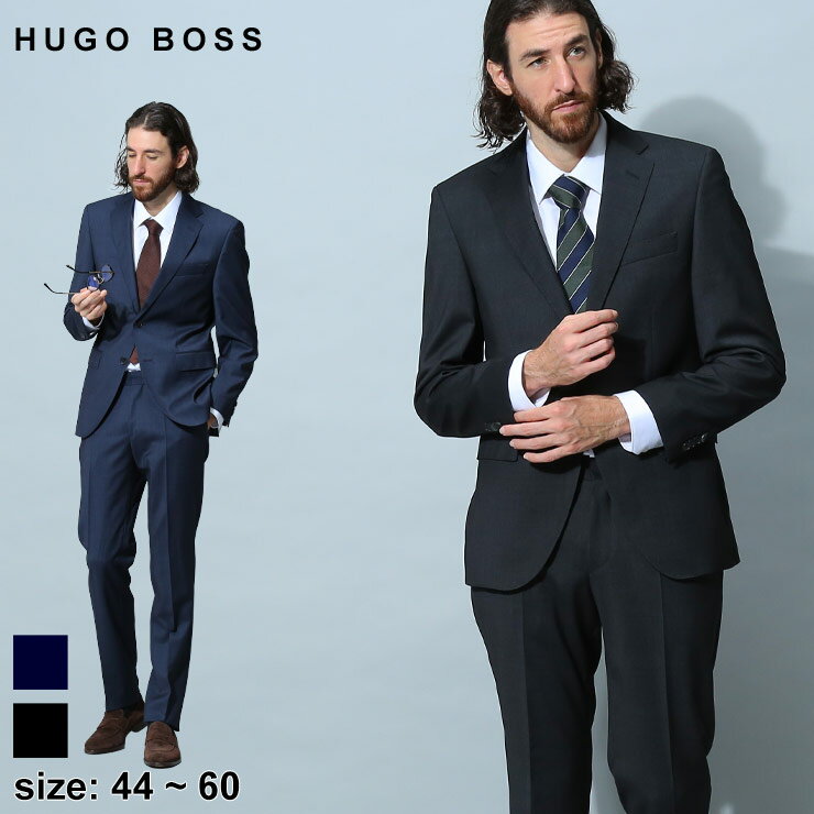 ヒューゴボス メンズ スーツ HUGO BOSS ボス ブランド ビジネススーツ ストレッチ 無地 シングル サイドベンツ MARZOTTO ビジネス フォーマル 黒 ブラック 紺 ネイビー 大きいサイズ HBHJ10242…