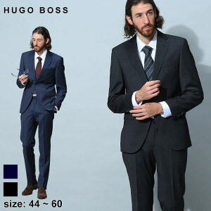 ヒューゴボス メンズ スーツ HUGO BOSS ボス ブランド ビジネススーツ ストレッチ 無地 シングル サイドベンツ MARZOTTO ビジネス フォーマル 黒 ブラック 紺 ネイビー 大きいサイズ HBHJ10242661P