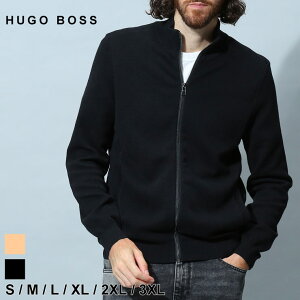 ヒューゴボス メンズ ニット HUGO BOSS ブルゾン カーディガン ジャケット スタンド フルジップ ブランド トップス アウター 綿100% コットン 黒 ブラック ベージュ 大きいサイズ HBTASSO10242193