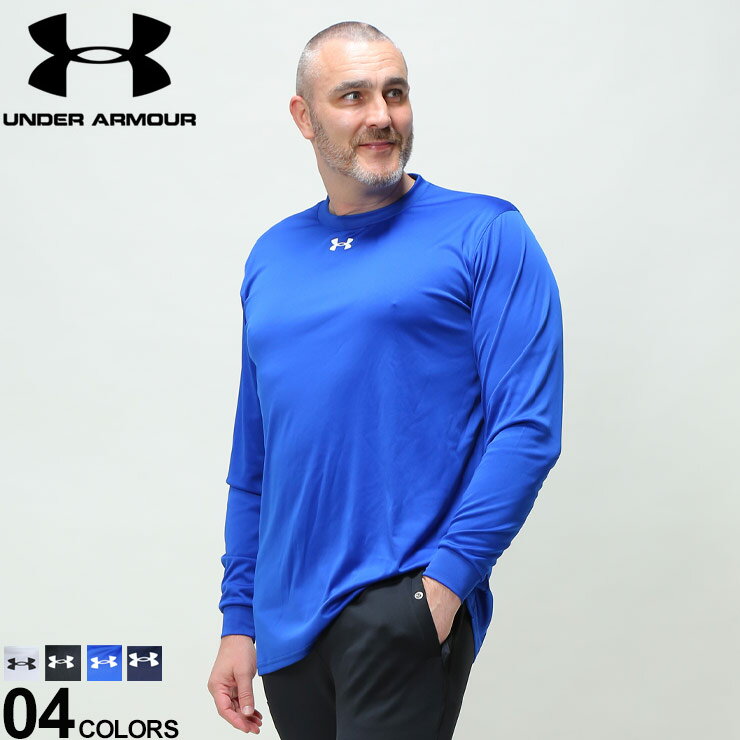 大きいサイズ メンズ UNDER ARMOUR (アンダーアーマー) LOOSE クルーネック 長袖 Tシャツ TEAM LONG SL..