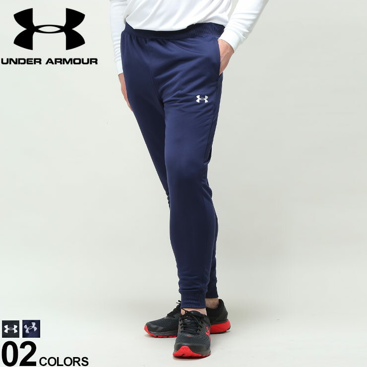 乐天商城 - 大きいサイズ メンズ UNDER ARMOUR (アンダーアーマー) LOOSE ワンポイント スウェット ジョガーパンツ TEAM ARMOUR SWEATJOGGER PANTS パンツ ロングパンツ スポーツ 1375828