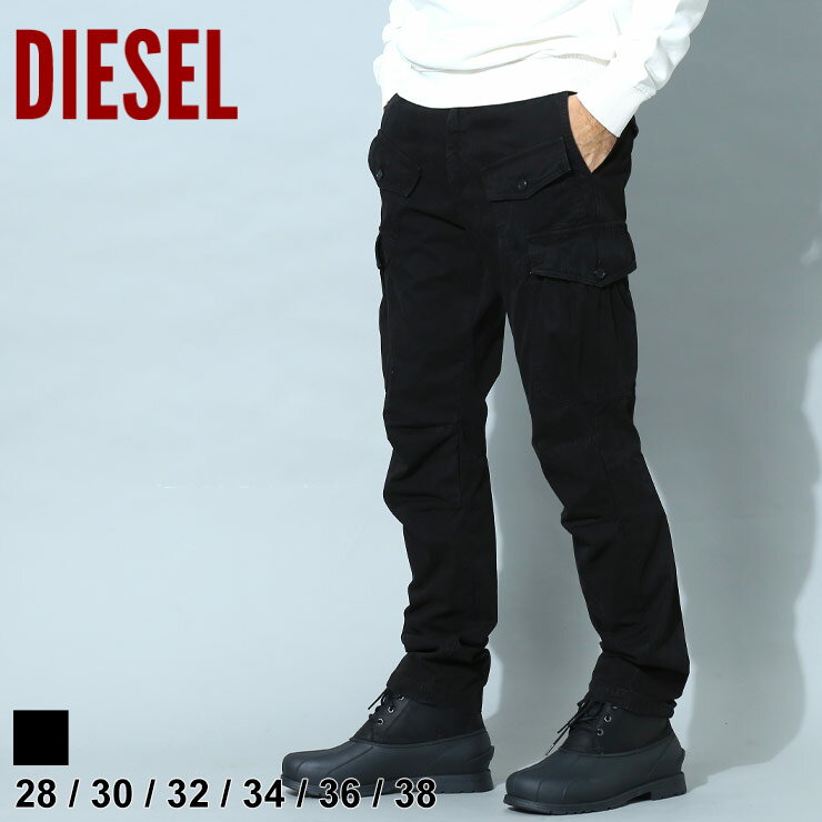 ディーゼル メンズ パンツ DIESEL ブランド ボトムス ロングパンツ カーゴパンツ P-JOFFE 綿 コットン レギュラーフィット ストリート 黒 クロ ブラック 大きいサイズ DSA062480DGAL SALE_3_a