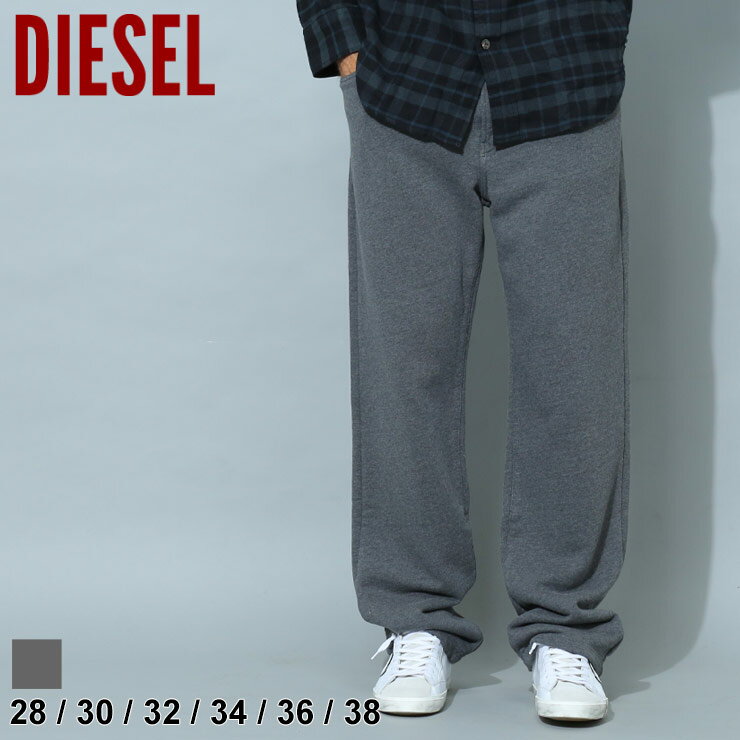 ディーゼル メンズ パンツ DIESEL ブランド ボトムス ロングパンツ スウェットパンツ 5ポケット ジップフライ スウェット P-MACS レギュラーフィット コットン 綿100％ グレー ダークグレー 大きいサイズ DSA062670DGAG アウトレット