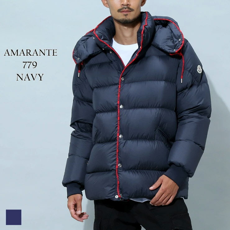 モンクレール モンクレール ダウンジャケット メンズ MONCLER ブランド アウター ジャケット ブルゾン Amarante アマラント 撥水 ルーズフィット 大きいサイズ MCAMARANTE2