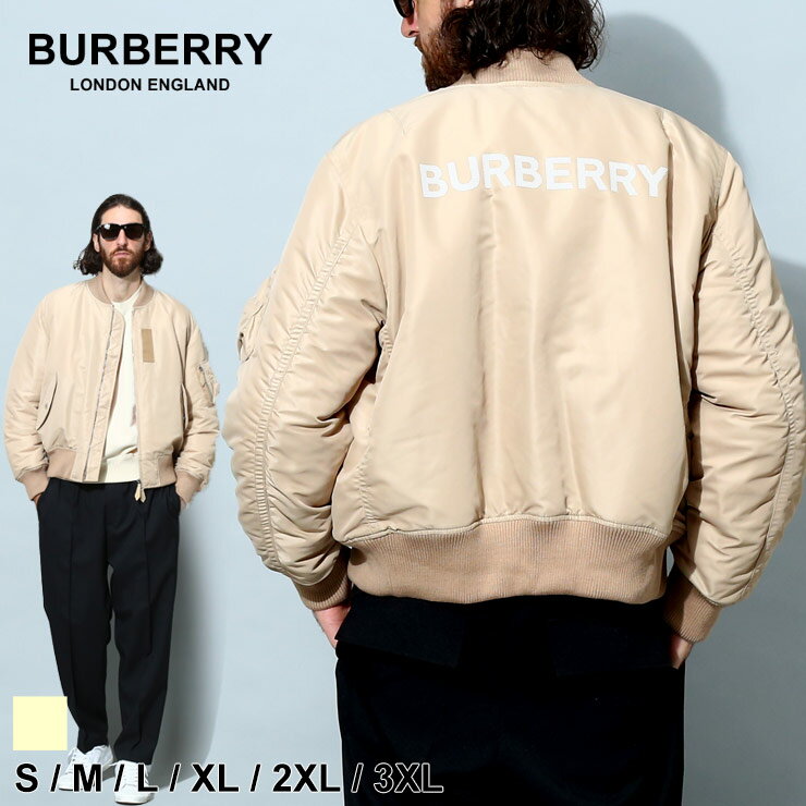 バーバリー バーバリー メンズ ブルゾン BURBERRY ブランド アウター ジャケット フルジップ 中綿 ロゴ バックロゴ ボマージャケット 中わた 大きいサイズ BB8054485