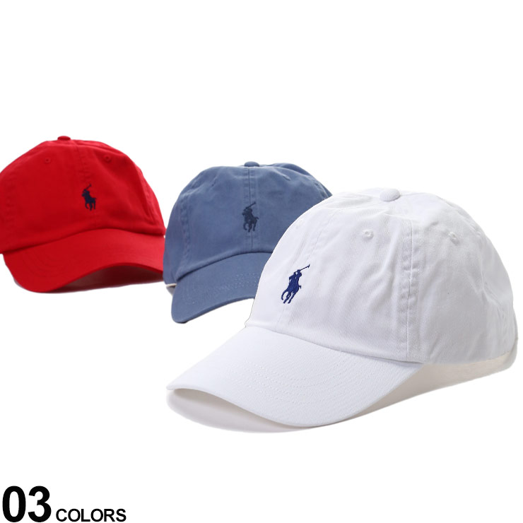 ポロ ラルフ ローレン クーポン利用でさらに500円OFF ポロラルフローレン メンズ キャップ POLO RALPH LAUREN ブランド 帽子 ベースボールキャップ コットン ワンポイント ポロ ロゴ ユニセックス レディース RL710548524 2024_vt