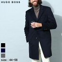 ◆エントリーでさらにポイント 4倍◆ヒューゴボス メンズ コート HUGO BOSS ブランド チェスターコート アウター シングル ビジネス フォーマル カシミヤ混 ウール 定番 大きいサイズ HBHHYDE10244030