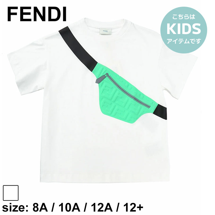 楽天市場】フェンディ Tシャツ(キッズ・ベビー・マタニティ)の通販 楽天市場】フェンディ Tシャツ(キッズ・ベビー・マタニティ)の通販