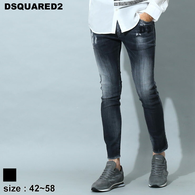 ディースクエアード メンズ デニム DSQUARED2 ブランド ボトムス パンツ ジーンズ ジーパン ダメージ ボタンフライ ジーンズ SKATER 大きいサイズ D2LB1180S30503 24ss_denim