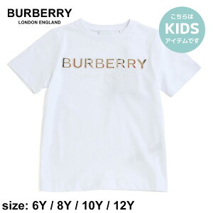 バーバリー キッズ Tシャツ 半袖 BURBERRY ブランド 子供服 カットソー トップス シャツ チェック ロゴ クルーネック 子ども 男の子 女の子 大人 レディース BBK8050402