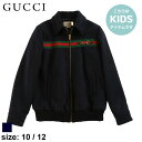 楽天ゼンオンライン楽天市場店◆エントリーでさらにポイント+4倍◆グッチ キッズ ブルゾン GUCCI ブランド 子供服 ボンバージャケット アウター ジャケット フルジップ ウール混 子ども 男の子 女の子 大人 レディース GCK692699XWATP SALE_9_a