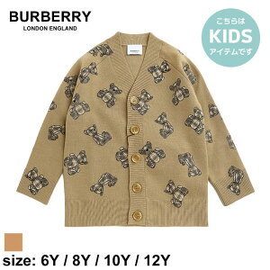 СХ꡼ å ǥ BURBERRY ֥ Ҷ ȥåץ  ȡޥ٥ץ ֥ ܥ Vͥå Ҥɤ ˤλ λ BBK8056973 SALE_9_a